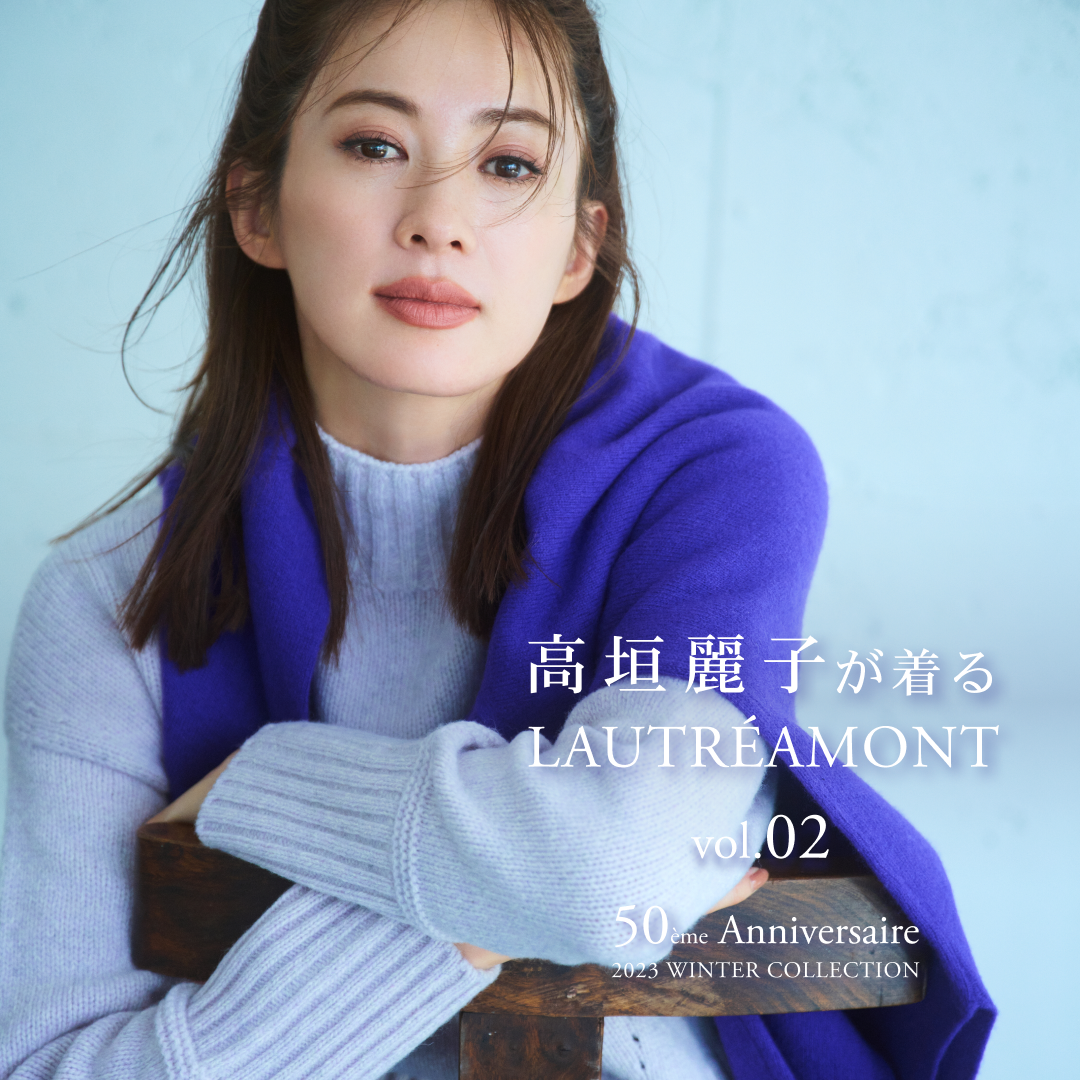 希少モデル【美品】レオナール　シルクデニムコート　ペイズリー柄着脱ライナー　金釦 ARCHIVIO J.M Ribot : WRINKLED LINEN FABRIC – Lift Daikanyama