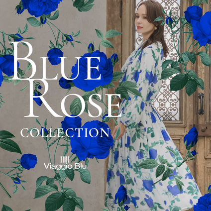 Viaggio Blu│冬に咲く、凛とした美しさのブルーローズコレクションをご紹介。