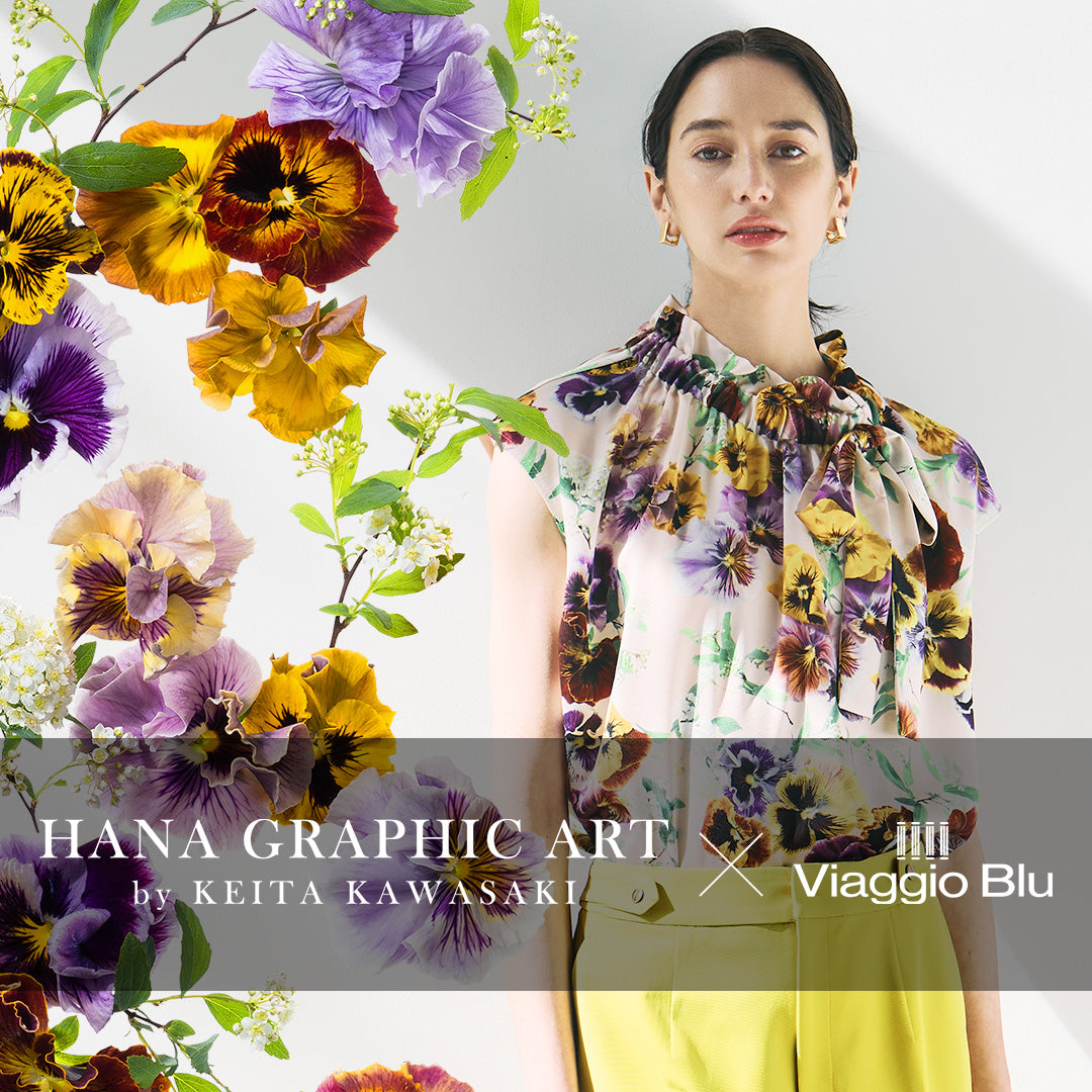 Viaggio Blu│川崎景太氏とのコラボレーション第4弾。生花を纏う