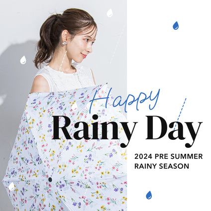 QUEENS COURT | 雨も晴れもこれ1本!あなたを明るく演出する傘特集