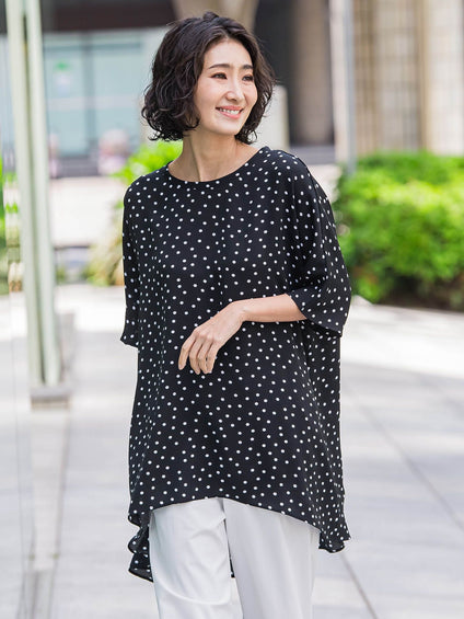 【大きいサイズ】【biyori】”着心地さらっと”半袖万能フレアチュニック≪洗濯機で洗える≫