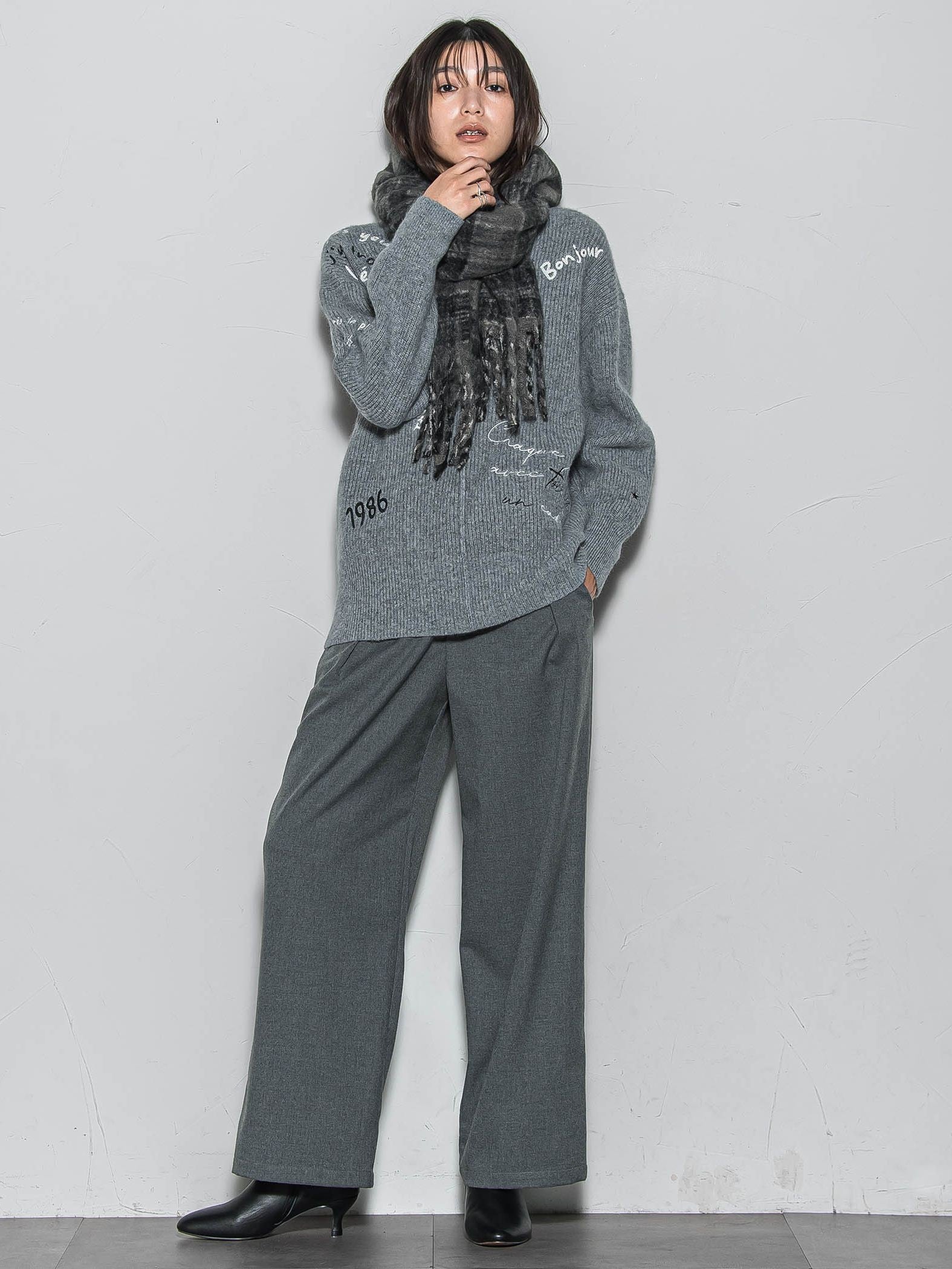 【一瞬で楽とキレイを叶える】裏起毛イージーワイドパンツ≪手洗い可能≫