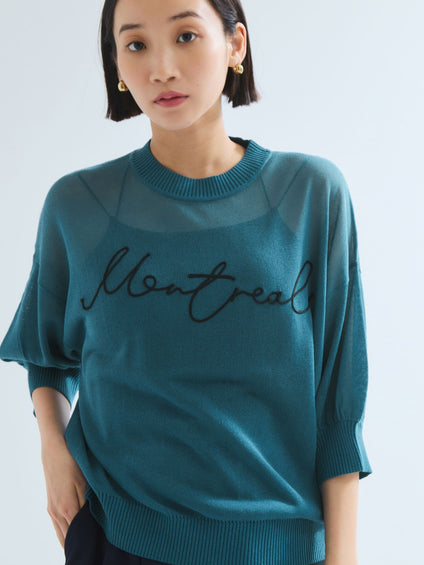 アーバンロゴ刺繍ニットプルオーバー≪手洗い可能≫