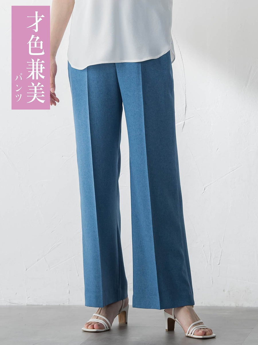 才色兼美パンツ≪11号≫ | LAUTREAMONT（ロートレアモン