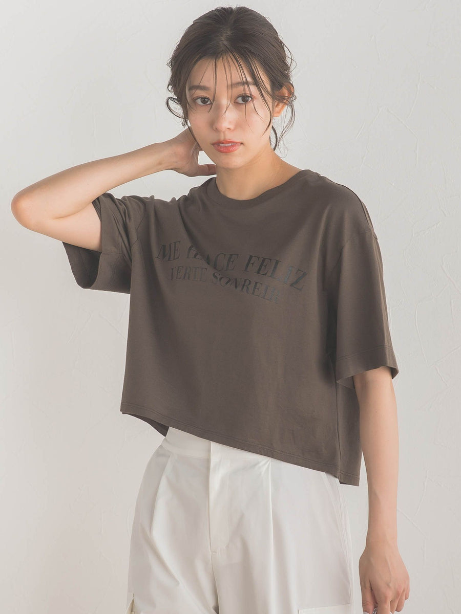 通販 WEB限定カラーあり】ロゴプリントT≪手洗い可能≫ Droite | トップス