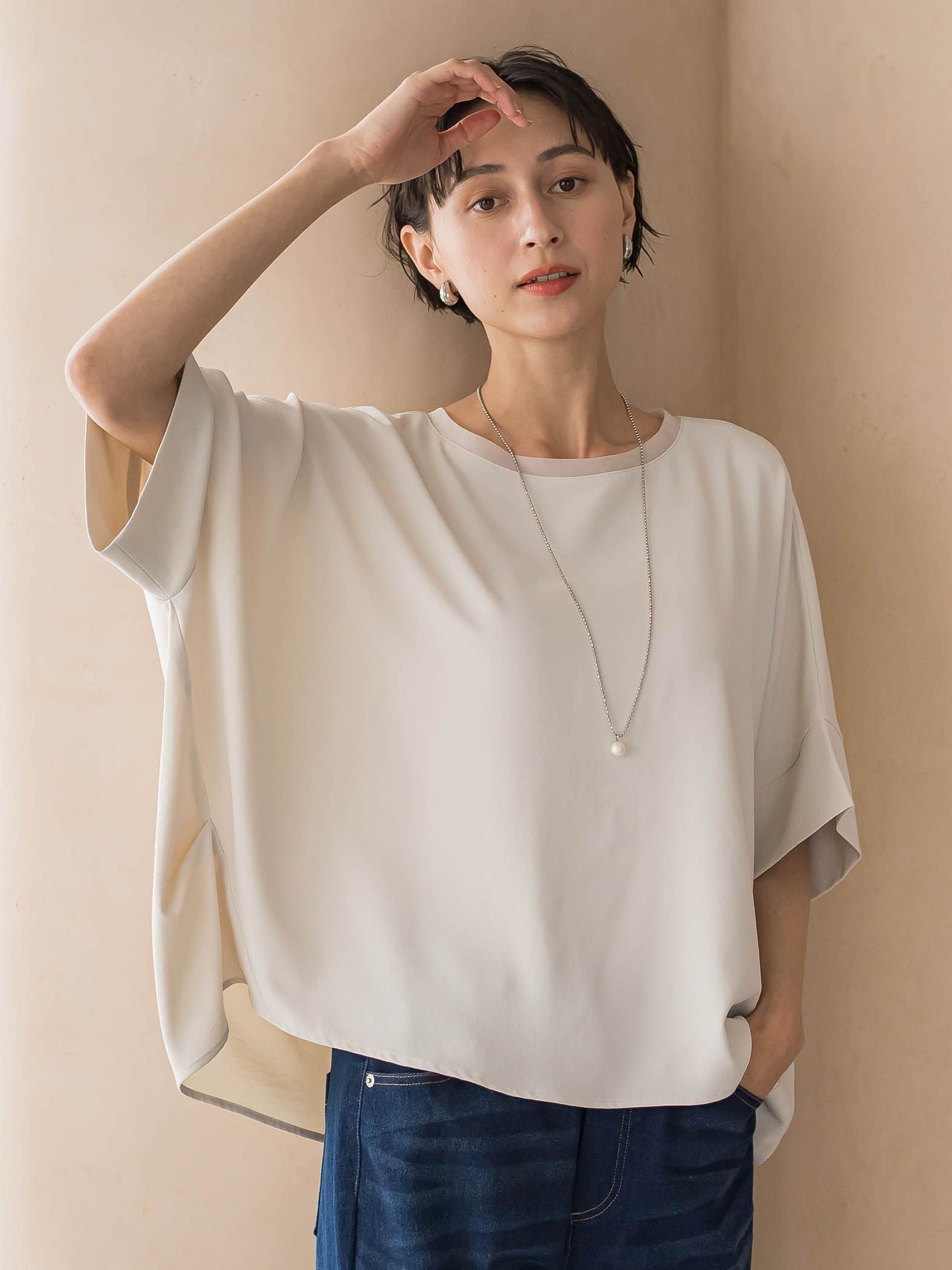 ハイストレッチカルゼ