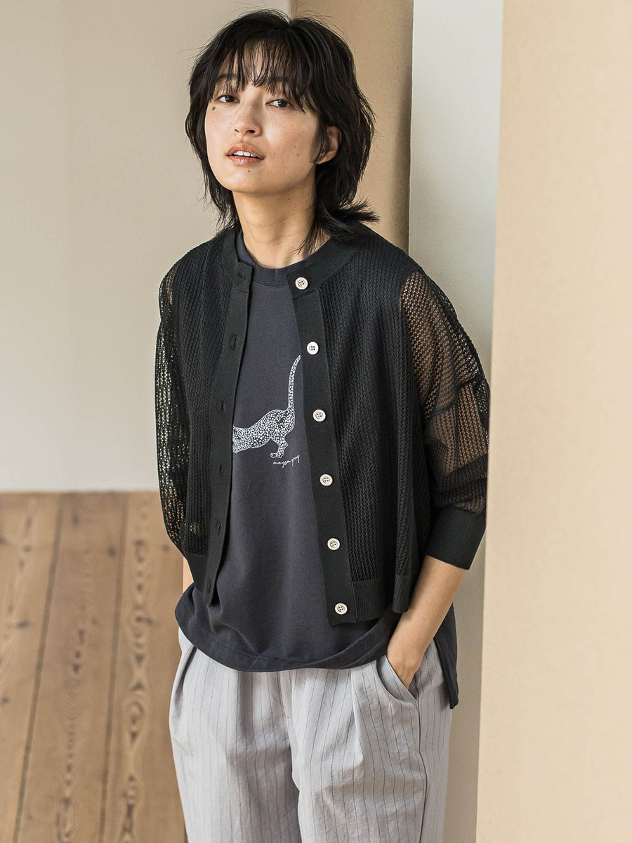 Maison MIHARA YASUHIRO ONLINE STORE（ミハラヤスヒロ
