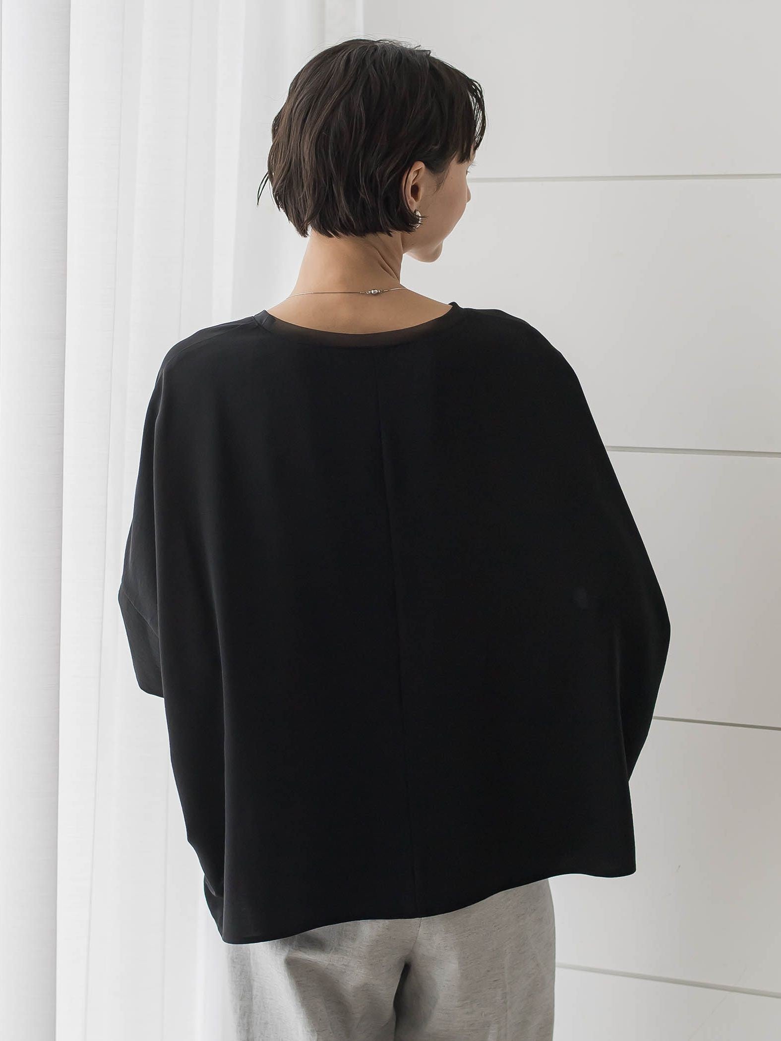 ハイストレッチカルゼ
