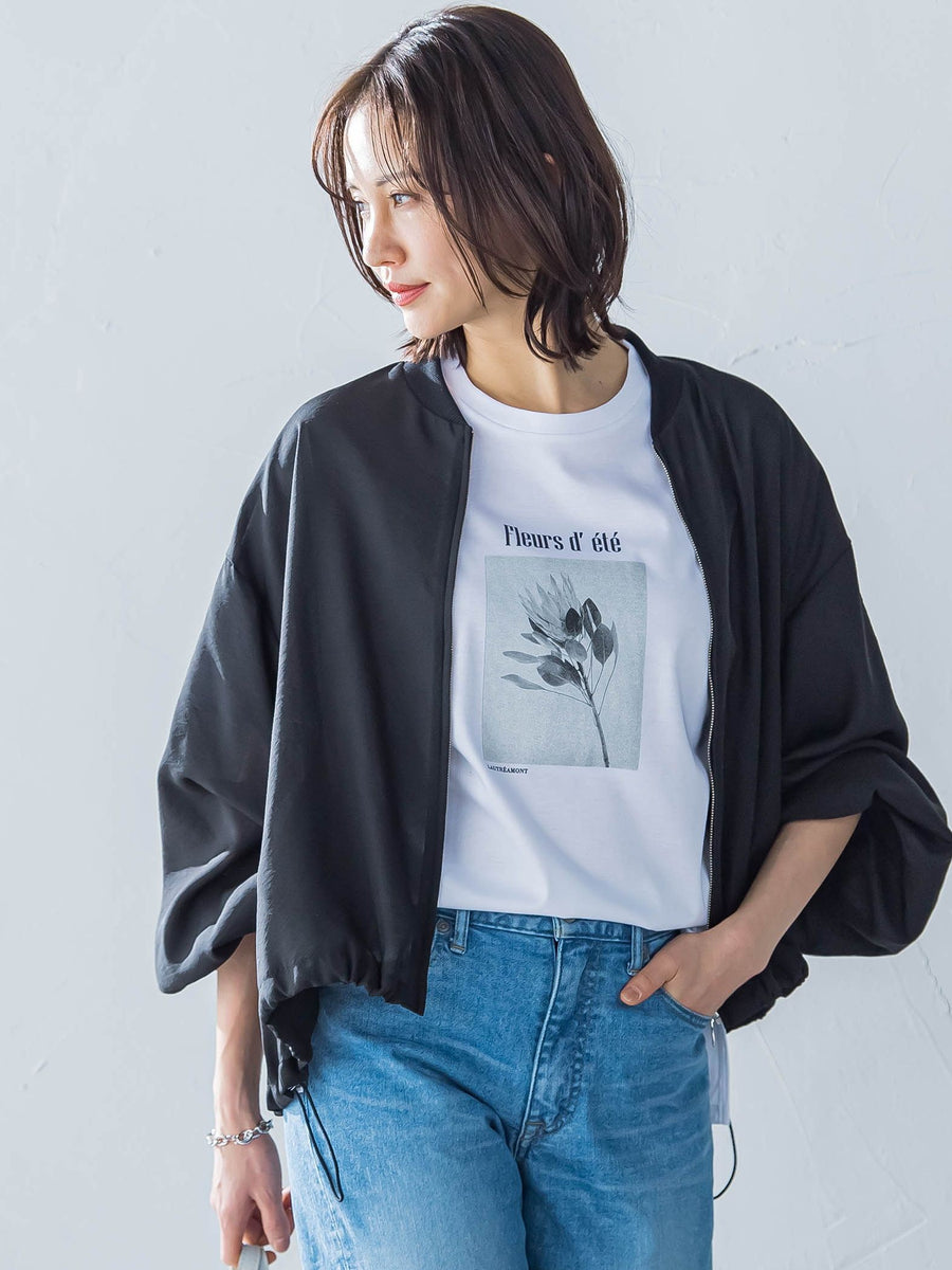 trim_ofgfe_itema44ebc4c139a11f  