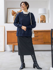 【WEB限定】ナローシルエットスカート≪洗える≫