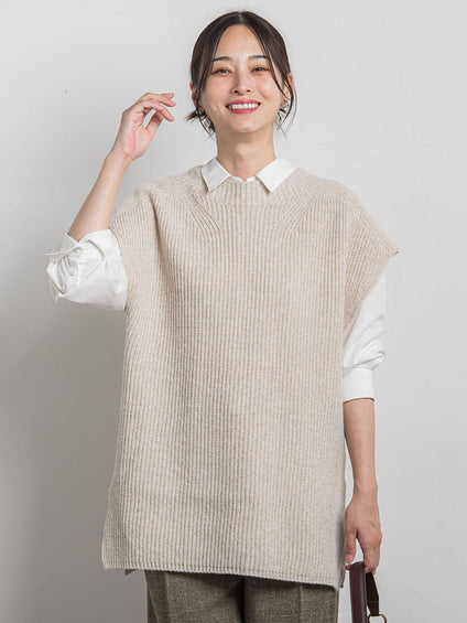 【WEB限定】ホールガーメントニットベスト