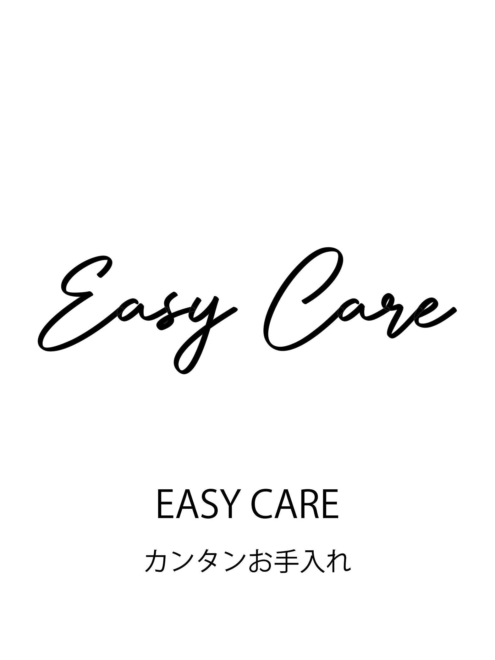もっちり滑らかでノンストレス ラウンジカーディガン