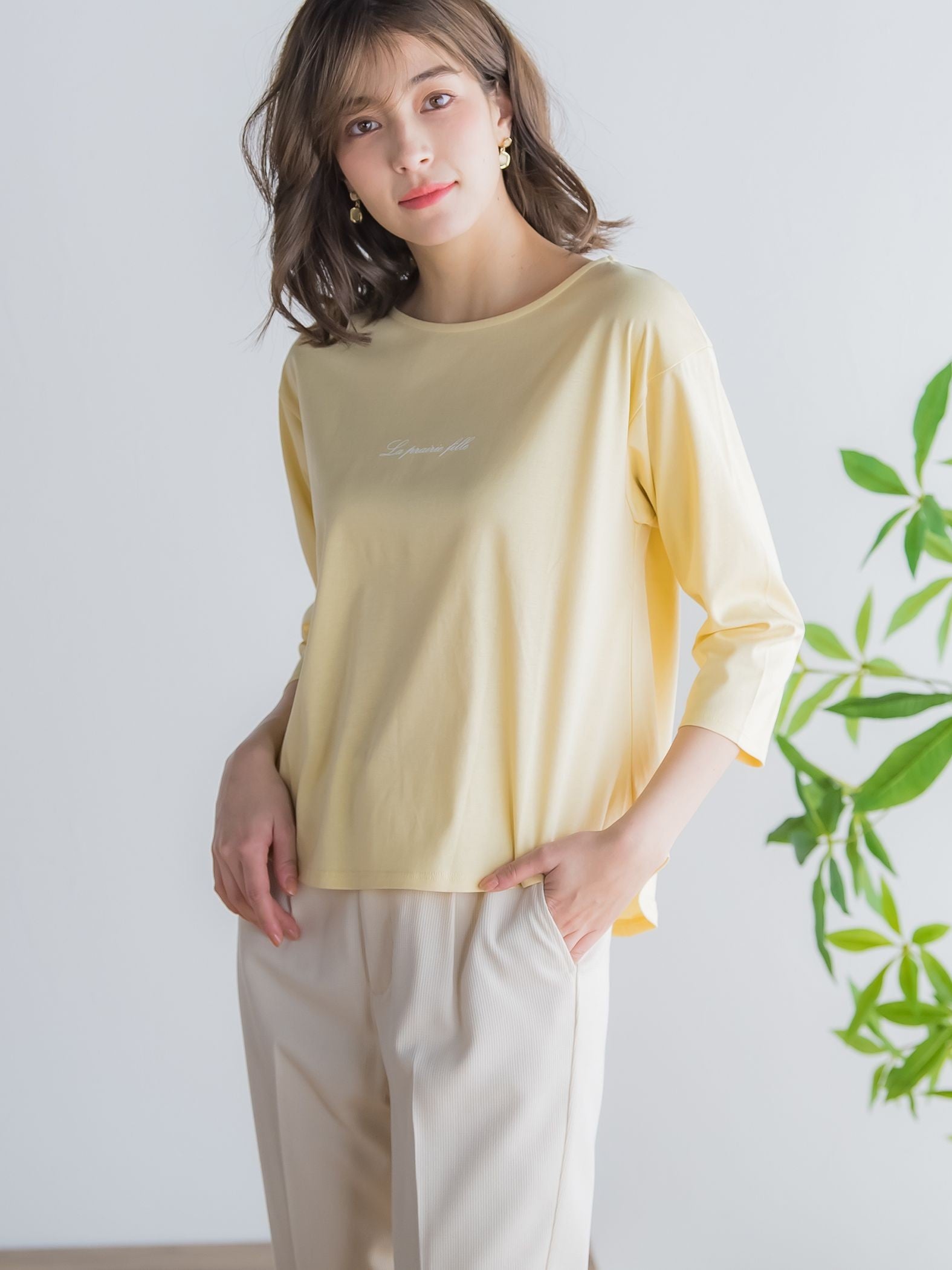 ラウンドカットロゴTシャツ ≪洗濯機で洗える≫