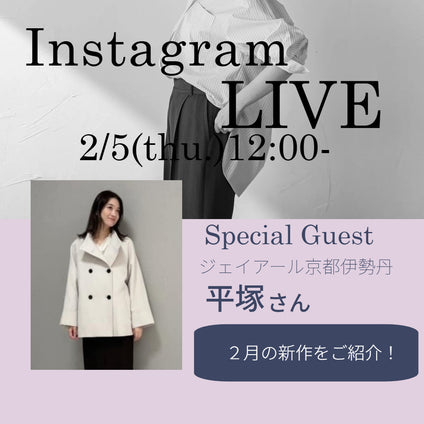 LAUTREAMONT│【LIVE CLIP】2/5(木)見逃し配信はこちら