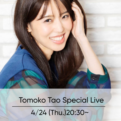 LAUTREAMONT│【LIVE】4月24日(木)Special Live 見逃し配信はこちら