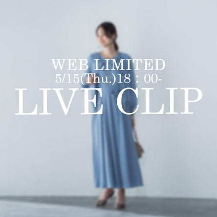 LAUTREAMONT│【LIVE】5月15日(木)18:00~見逃し配信はこちら