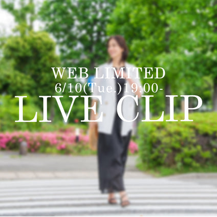 LAUTREAMONT│【LIVE】6月10日(火)19:00~見逃し配信はこちら