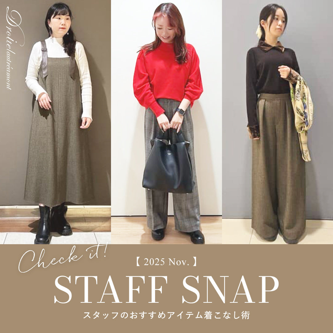 Droite lautreamont（ドロワット ロートレアモン） | レディース