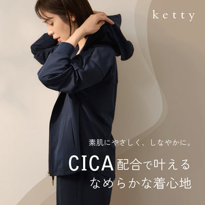 ketty | CICA配合で叶える、しっとりなめらかな着心地。快適に過ごす大人のリラックスウェア