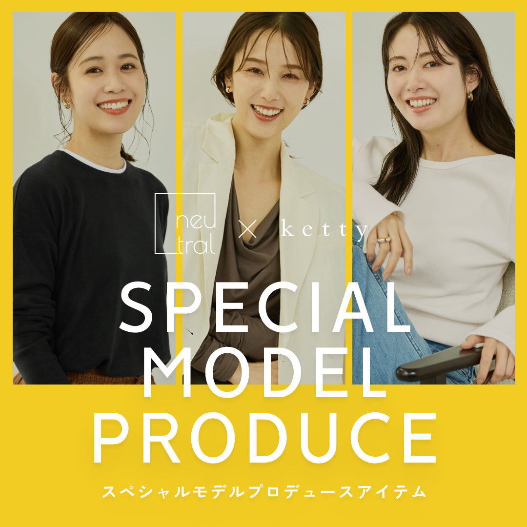 ケティ　ketty　パオデロ　サロペットスカート　クジラ　日本製　ネイビー ketty（ケティ） | レディースファッション通販のJ Lounge【公式】