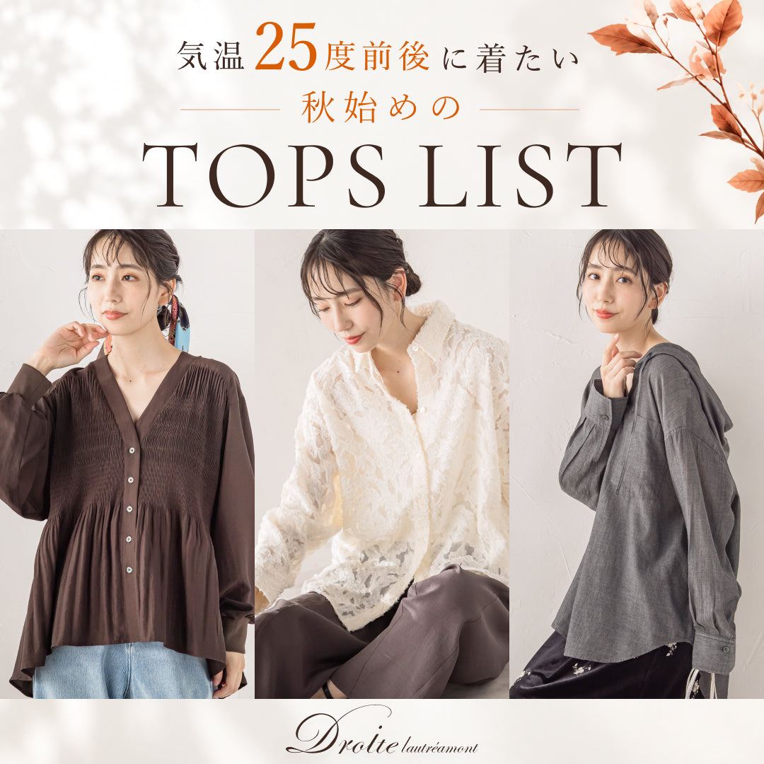お値下げ美品　ドロワットロートレアモン　チェック柄フード付きダッフルコート Droite lautreamont（ドロワット ロートレアモン） | レディース