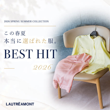 LAUTREAMONT | この春夏本当に選ばれた服ランキング