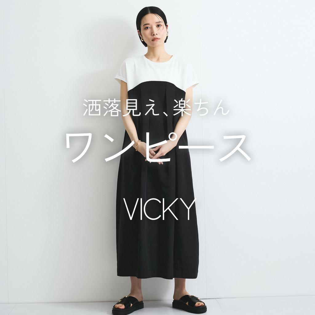 1080-1080_2_43f554c0-0d2b-44f2 1080-1080_2_43f554c0-0d2b-44f2