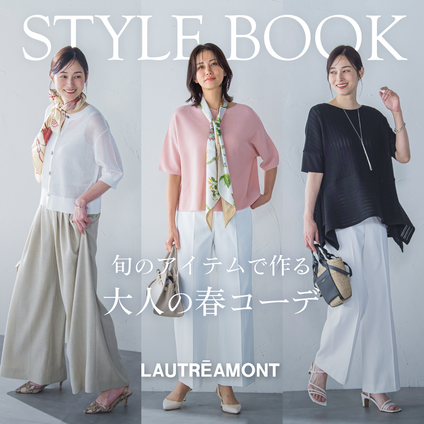 LAUTREAMONT│STYLE BOOK 2025SS