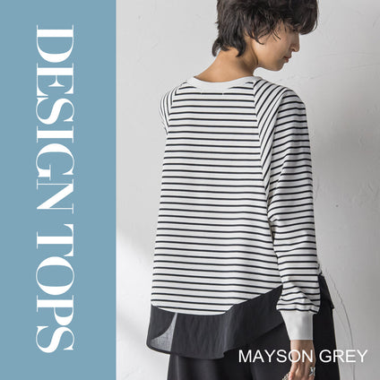 MAYSON GREY｜シンプルなのに、ひとクセ。1枚で着映える、この春注目の主役トップス