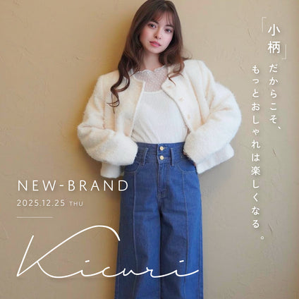 kicuri｜    低身長さんのための新ブランド「kicuri」がJloungeに仲間入り♪