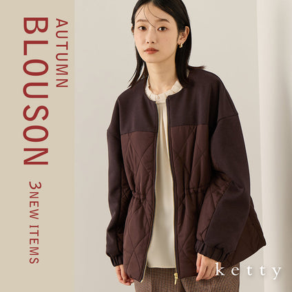 ketty | 動きやすく、上品。トレンドを取り入れた大人の秋冬アウター