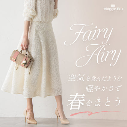 Viaggio Blu | ふわりと春をまとう、3つのアイテムをラインナップ。
