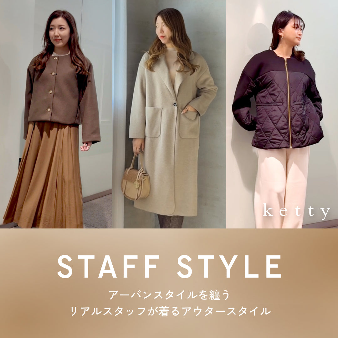 ketty（ケティ） | レディースファッション通販のJ Lounge【公式】