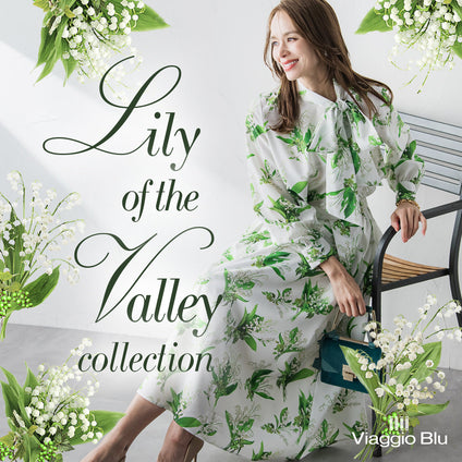 Viaggio Blu | 京都で描かれた美しいオリジナルスズランプリントシリーズをご紹介