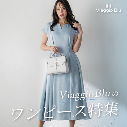 Viaggio Blu | Viaggio Bluのワンピースを集めました。