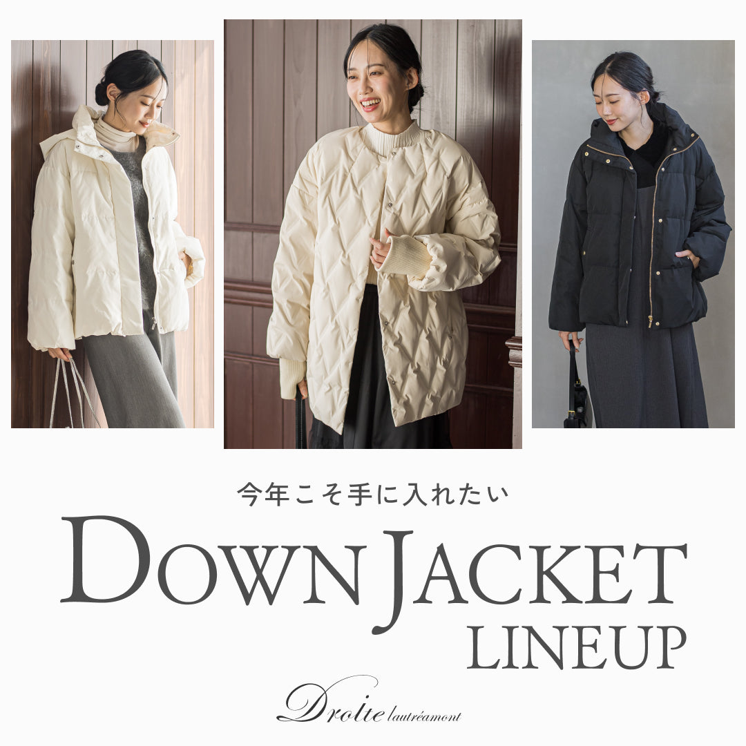 Droite lautreamont　スラブラメツィードジャケット 楽天市場】スラブラメツィードジャケット／ドロワットロートレアモン