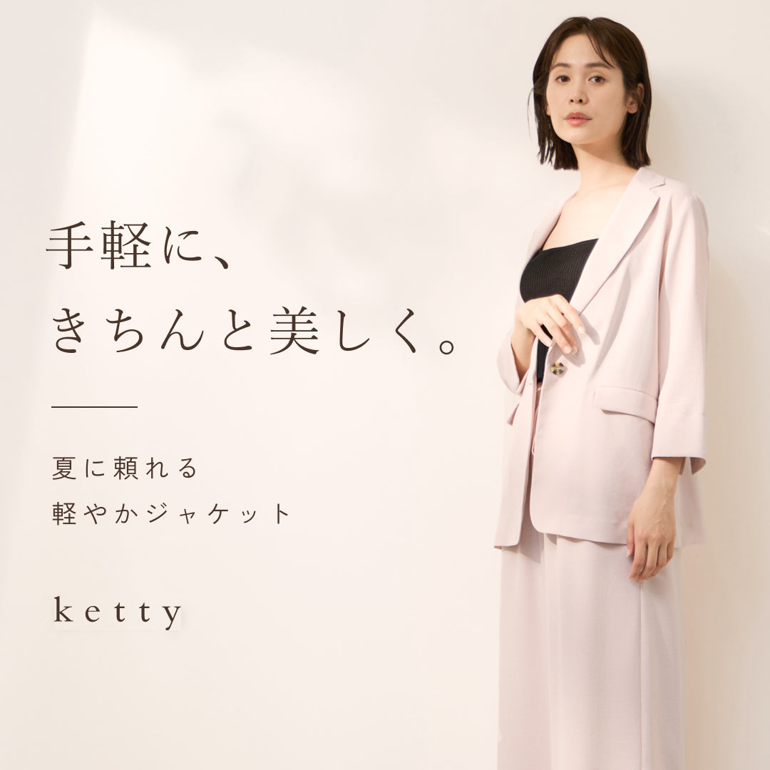 ketty（ケティ） | レディースファッション通販のJ Lounge【公式】