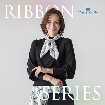 Viaggio Blu | 大人気のリボンシリーズから新しくニットが登場。