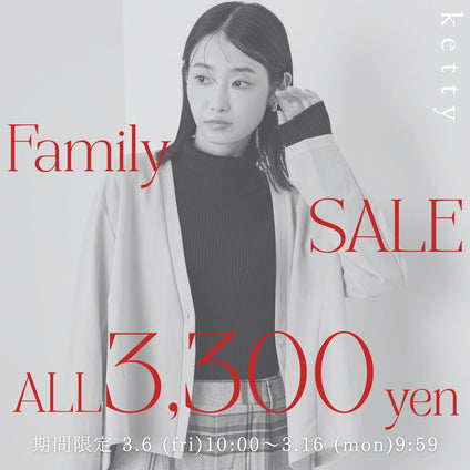 ketty│￥3,300均一