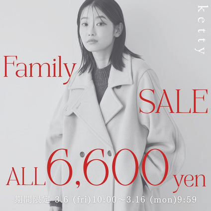 ketty│￥6,600均一