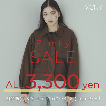 VICKY│￥3,300均一