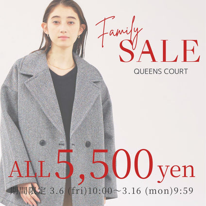 QUEENS COURT│￥5,500均一