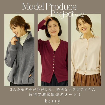 ketty｜モデル3名が手がけたコラボアイテムが通常販売スタート！