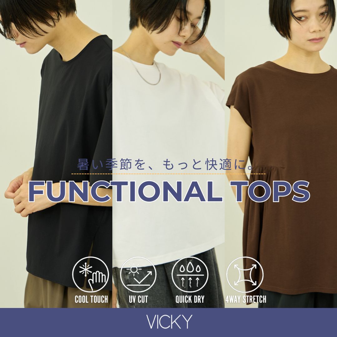 VICKY（ビッキー） | レディースファッション通販のJ Lounge【公式】