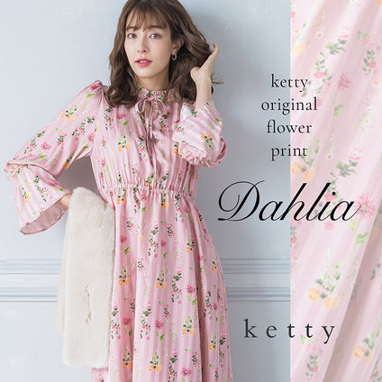 ketty│ケティオリジナル柄“Dahlia”シリーズをご紹介