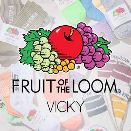 VICKY｜この”果実ロゴ”を知らないアメリカ人はいない！と言われるほど人気と知名度のあるアメリカブランド  『フルーツオブザルーム』の靴下コレクション。