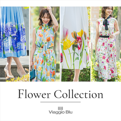 Viaggio Blu│1番お気に入りの花柄はどれですか？お気に入りの花柄を着て出かけよう！
