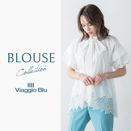 Viaggio Blu | 春の始まり！Viaggio Bluのブラウスを着てお出かけしよう♪
