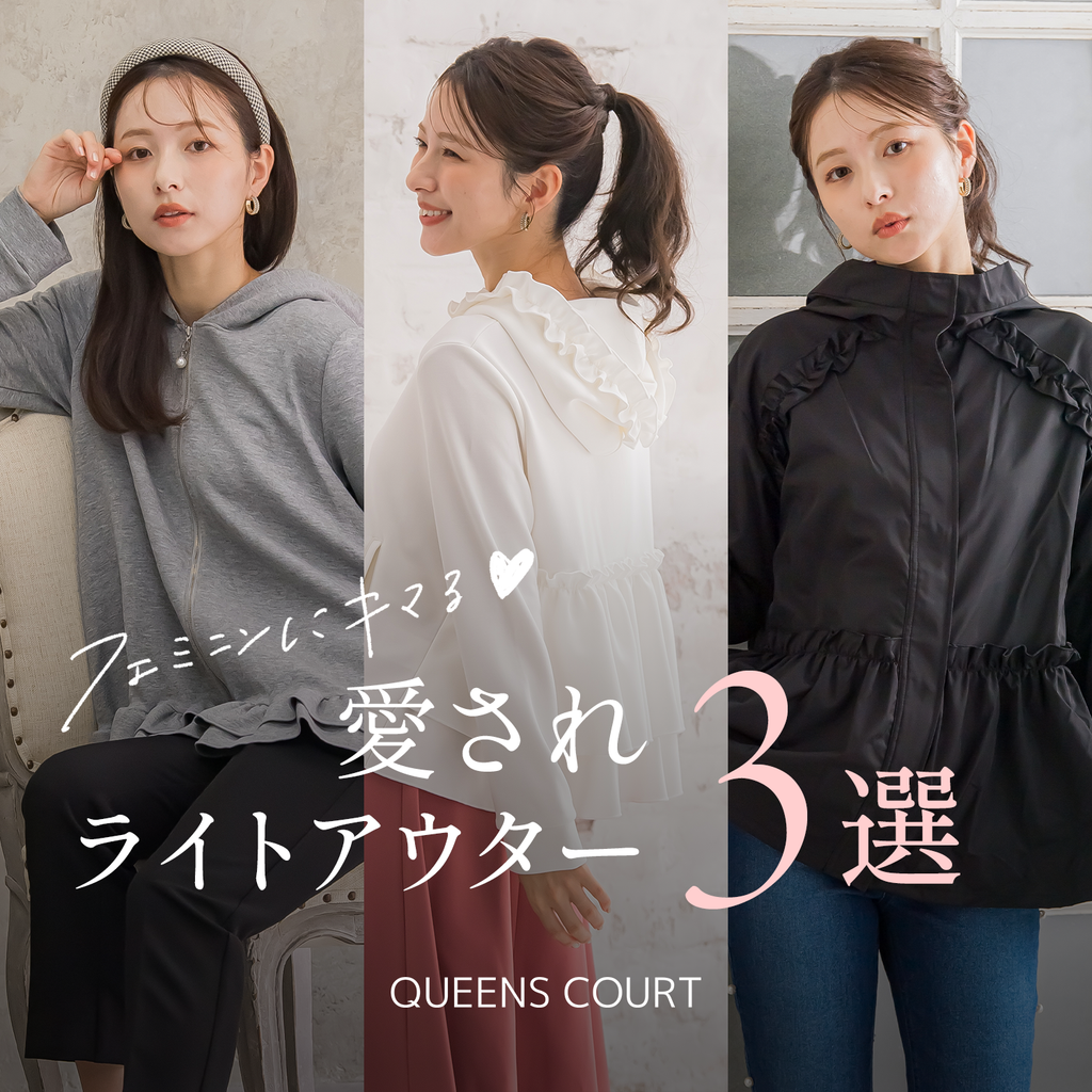 on court Jacket レディースMサイズ　新品・未使用 quaranciel コート アウター quaranciel: 中綿 テーラード ミドル