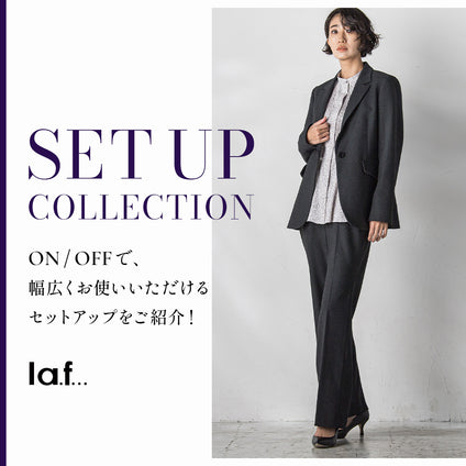 la.f...│-2024AW-新作のセットアップをご紹介！
